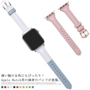 AbvEHb` xg oh U[ Apple Watch oh Band 38/40mm 42/44mm 5/4/3/2/1p ׂ _炩 X xg  T^ fB[X  j ւxg rv ANZT[ 