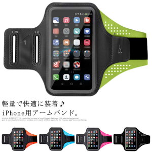 jO A[|[` A[oh X}zP[X h X|[c jp ^ y ^b`pl WMO @Ή iPhone12 iPhoneXs Max X XR EH[LO TCNO ނ oR 