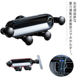 ԍڃz_[ X}zz_[ ԍڗp X}z  X}zX^h X}[gtH[ z_[  GARo݃^Cv Nbv Ў葀 @Ή iPhone Samsung Sony 