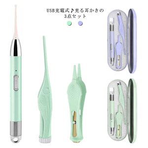  Cg sZbg 鎨 USB [d LEDCgt sZbg q ~ XR[v  qǂ ׂ C @C   | C[N[i[ 3_Zbg sZb