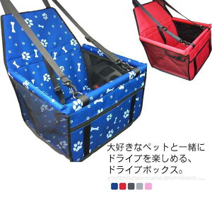 hCu{bNX ^  p ^ ߂ ybg hCu o  hCuxbh P[X ^] ȗp J[V[g V[gJo[ AEghA  ybgpi Rp