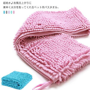  ybg ^I oX^I 35x80cm  L C V[ Vv[  z7{ ӂӂ hC^I }CNt@Co[ U @ 荷|Pbg g₷ ybg