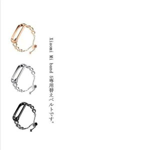 xiaomi mi band 6/5/4 MiBand6 X}[gEHb` oh xgʗp oh   X}[g ւoh ߉\ S[h Vo[ ubN l IV Vv  