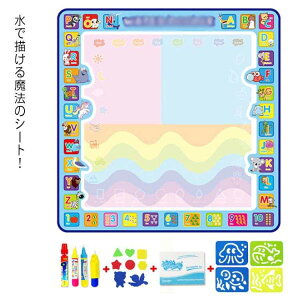 G`V[g  LbY ŕ`閂@̃V[g GANZT[t ܂肽݉\ JtV[g y 2`3l 100*100cm X^v {[h  V[g G`}bg G