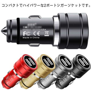 ԍڏ[d VK[\Pbg  USB 2|[g 2A ԍڗp [d J[`[W[ }[d ^ y usb 2 \Pbg Galaxy S9/Xperia/HUAWEI/iPhoneΉ S S RpNg ԗpi ֗