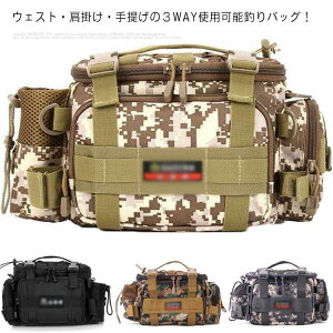 ނobO tBbVOobO 3WAY @\ e  y AEghAobO c[OobO ނ V_[obO V_[ EGXgobO hNz_[ ̓ v