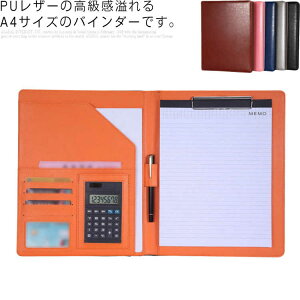 oC_[ A4 Nbvt@C ތ_tH_[ k  蒠Jo[ PUU[ @\ vZ@ yz_[ |Pbgt pi Ev[g i  Mtg