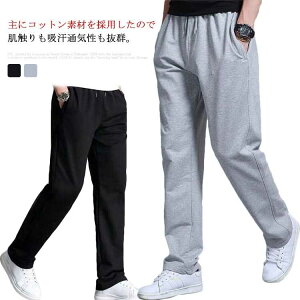 XEFbgpc Stpc Y fB[X Nbvhpc J[ WK[pc V[gp n upc e[p[h XLj[ TG X|[cEFA