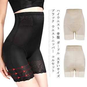 nCEGXg  K[h 傫TCY ubN EGXgjbp[ RZbg qbvAbv ␳ Y _CGbg  ␮  ␳Ci[ bV ʋC  