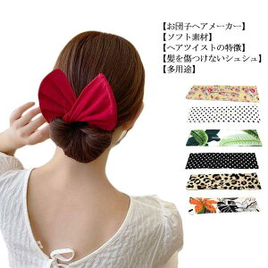 cqwA [J[   cqObY wAAW oG   lbg C[ h[ic ȒP wAZbg { ԉΑ Ղ Vv  q S VV 