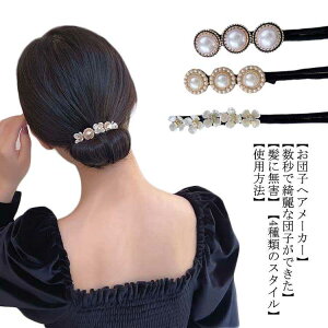 cqwA[J[ wAsp[ cqwAAW cqObY 킢  wAs C[ oG Vj ܂Ƃߔ  t@bV wAANZT[