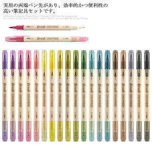 y 3_Zbg ׎p }[J[y CXgy }[J[ ʖѕM 蒠 hG p ׋p lp qp wp [P[Xt J[y [ MLp 