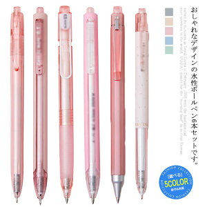 {[y y TCy 6{Zbg CN ɍ  [ MLp wKp p q w 蒠 ׎  m[g 