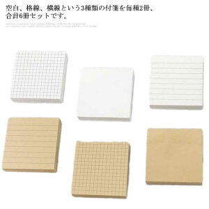 t 6Zbg ӂ S Vv m[g  |XgCbg bZ[WJ[h [ pi ItBXpi wp tⳎ 