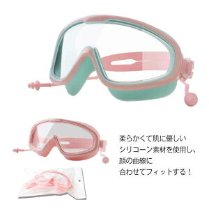 jZbNX XC~OS[O t lp Kl ܂~ Rh~ xg NA~[ L  WjA fB[X Y j C v[ XCEFA 