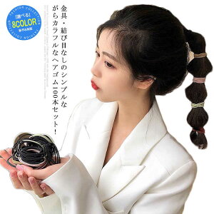 wAS 100{Zbg [P[Xt ׂ Jt  wAANZT[ LbY qp l Vv  S  JWA ̎q |Cg wAAW  