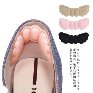Ch~pbh 3Zbg ƃpbh C\[ CC pJpJ h~ ɂ݌y یpbh Xj[J[ vC pvX rWlXV[Y CY Eh~ NbV jp 