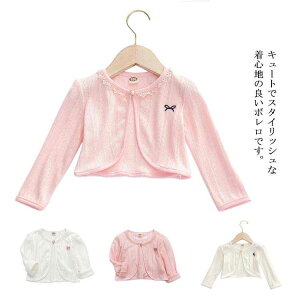 { J[fBK ̎q LbY   xr[ q  n 踂 H t  70 80 90 100 110 120 130 UVJbg [΍  킢 ʉ ʊw jbgJ[fBK 