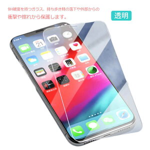 iPhone KXtB یtB iPhone12 mini pro Max iPhone11 Pro iPhone XS Max XR ACtH dx9H KXtیtB ڂɗD CAh~ wh~ ho 