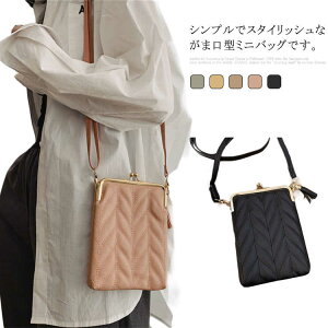 X}z V_[obO X}z|[` fB[X ΂ߊ| ܌ ~jobO  c ΂ d؂ [ K y  J[hz_[ PUU[ `FbN ֗ | 