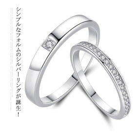 楽天市場 雑貨 おしゃれ ペアリング ペアアクセサリー ジュエリー アクセサリーの通販