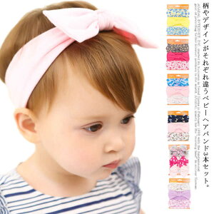  3{Zbg xr[ wAoh { ^[o ̎q Ԃ wAANZT[    0-2 qp LbY  oYj a