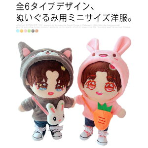 ()20Z` ʂݕ KPOP ACh JWA t[hp[J[  fUC fjpc ZbgAbv 2_Zbg RX`[ 핞 l` h[ m  