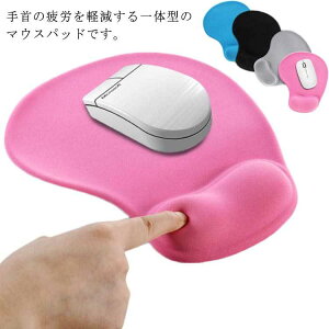 }EXpbh ̌^ ᔽ lԍHw NbV ~  ϋvǂ Jy Ռz y _炩 p\R ItBXp p