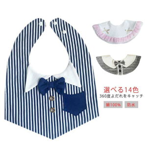 xr[X^C 360x 悾Jo[ 100 h ی` t [X hJ ی^ ~` xr[ru j̎q ̎q 悾ꂩ  oYj V oY [X XgCv { {