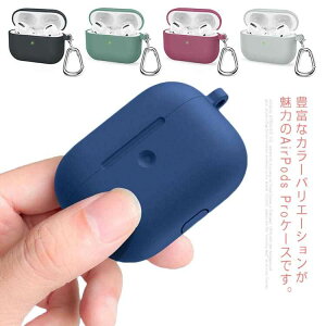 AirPods Pro P[X Jo[ VR ANZT[ LED GA[|bYP[X Vv  n ϏՌ ho CX[dΉ Jt 킢 یP[X Jrit 