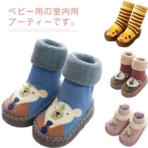 u[eB[ [V[Y t@[XgV[Y C xr[ Ԃ { t ~ j̎q ̎q  V[g\bNX \bNXV[Y c  Aj}  