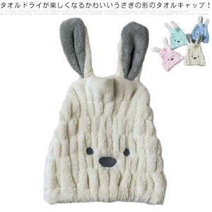 ^ILbv ̎q q l wAhC^I z Cオ 킢  ӂӂ _炩 v[ XC~O  wAoh wAhCLbv v[g oX