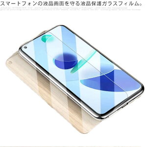 3���Z�b�g Xiaomi Mi 11 Lite 5G �K���X�t�B���� �����K���X �t���ی� �S�ʕی� �ی�t�B���� �w��h�~ ��U�h�~ 2.5D���E���h�G�b�W���H ���h�~ �ڂɗD���� �C�A�h�~ �h�o ��������