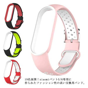 ()xiaomi mi band 6 Xiaomi Mi band 5Ή xg TPU X}[gEHb` VI~oh xgtH[} Jt p ~[oh X|[c ʋC y tBbg h