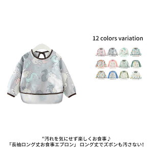  OXbN XbN h h~ O HGv Gv LbY j̎q ̎q q qǂ |Pbg Hׂڂh~ xr[ ۈ牀 ct OV 