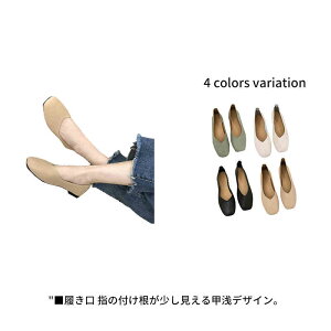 pvX [q[ ɂȂ  ؂ 1cm ᔽC\[ |CebhgD ʋ EȂ ƃpbh XG[h v ubN x[W 21.5-25.5cm fB[X