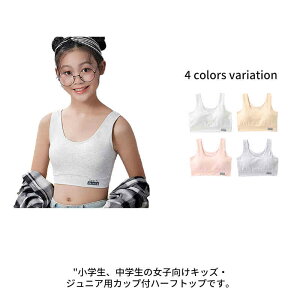  LbYuW[ WjAu Pi n[tgbvuW[ mC[ X|[cuW[ qpuW[ w w Ci[  ̎q WjA Vv n P