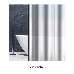 KXtB  6TCY ډB V[g fM Ռ ՔM Uh~ UVJbg tB ډBtB tB ȒP KXV[g ԕ vCoV[ ΍ XehOX Uh~ 