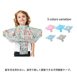 qɍœK U}g [ܕt tgNA U P[v  UpP[v UP[v Zt  q LbY xr[  wAJbg ؂Gv  wA[Gv 