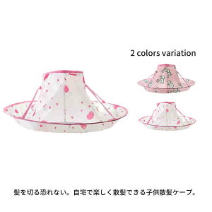  UpP[v UP[v U}g UZbg wAJbg NX }g  Zt  q U}g tgNA wA[Gv