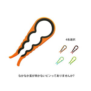 LbvI[vi[ {gI[vi[ r̊W 񂷂 Lb`pi ֗ObY ӂ Lbv ybg{g vX`bN 3.7cm 4.8cm 6.3cm 8.3cm̊WΉ