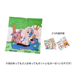  _nJ`3Zbg@_ n[tnJ   ~jnJ` LbY j̎q ̎q q  w  蕨 |Pbg ct ۈ牀 wZ @  H 