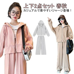 LbY p[J[ W[W ㉺2_Zbg ZbgAbv W[W q LbY  X|[cpc ̎q tH Vv |Pbg JWA ؍ i K