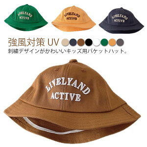 LbY xr[ ܂肽 Xq  LbY j̎q uvJbg ΂Ȃ oPbgnbg q nbg Xq Rt xr[ xr[ Ԃ  Rbg q ̎q ėp ΍ UV ۈ牀