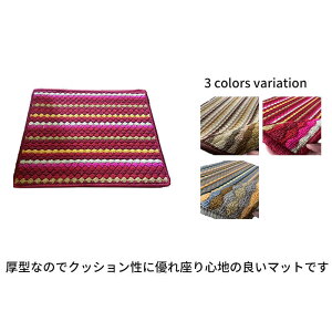 XpCXoX}bg 45×70cm 50×80cm  z R hL L CI  zpv  k C }bg ӂ x n i` Mtg u[ O[ x[WV