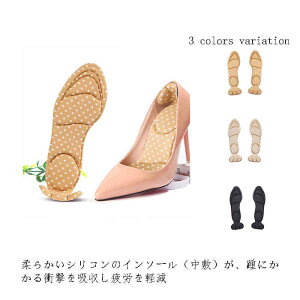 _Zbg@ƃpbh nCq[ C\[ ̌^ pvX TCY nCq[ ɂ fB[X z ʋC hL ᔽNbV\[ ubNAC{[ CC