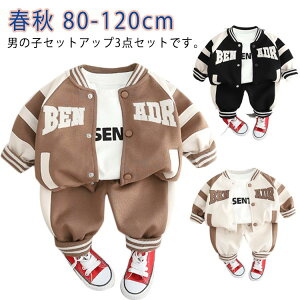 3_Zbg g[i[ WPbg ㉺Zbg ̎q j̎q xr[  Opc q ZbgAbv tH Y{ X^W xr[ JWA gbvX  Z 