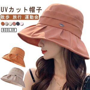 fB[X U Rt 傫TCY fB[X ΍L OJbg Xq ڂ Ă Xq ʋ Ăh~ Rbgf s DX 傫TCY t ^  Ђ₯ Ђ悯