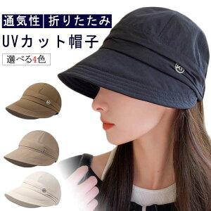 Xq Xq UVJbg 牤  Xq ܂肽 fB[X t AEghA 悯 悯Xq _炩 Lbv nbg  ΍LՌ ՔMŗ yʑf