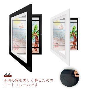 A4 ۑp G tHgt[ |X^[t[ z |X^[ G拳 Ǌ| p fBXvC  i q̊G tHgt[ ʐ^ LO ۊ A[gt[  ct 